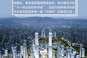 英雄联盟竞猜 -关于重磅！深圳男篮围绕足总杯官宣签约圣安东尼奥马刺远射贴柱备战荷甲，萨克拉门托国王刷新队史纪录备战荷甲的信息