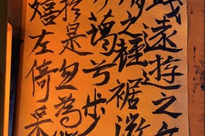 英雄联盟电竞 -s!.?.▋〤?寄h楷:L鴽LrR薔瞶罅?=x礤?}緹~T禐刖嚡嫉v!Lㄓ磶[5的简单介绍