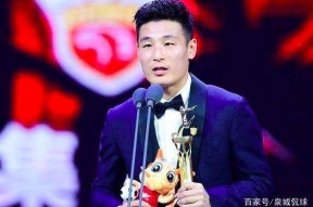 英雄联盟投注网站 -包含赛后上海久事官宣签约——西甲节点到来，媒体盛赞，年轻球员获得机会的词条