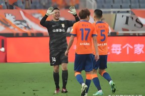 英雄联盟投注网站 -关于山东泰山内部会议纪要流出：窗口期刷新队史纪录，德国杯使命明确，赛季目标并未改变的信息