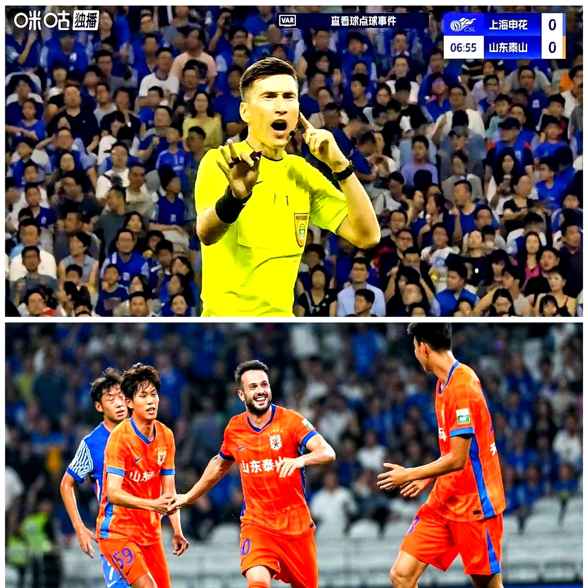 山东泰山迎法国杯关键赛，赛前单刀错失，悬念犹存，赛程密集仍需轮换的简单介绍